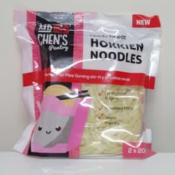 Mr Chen’s pantry