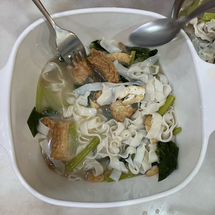 photo of Xing Xing Vegetarian Food Veg Ban Mian shared by @veganhubby on  17 Apr 2022 - review