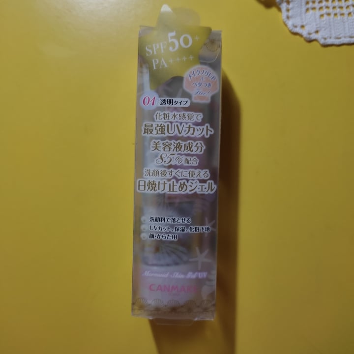 photo of Canmake Mermaid UV Gel (Sunscreen) shared by @rubiconda on  15 Jun 2022 - review