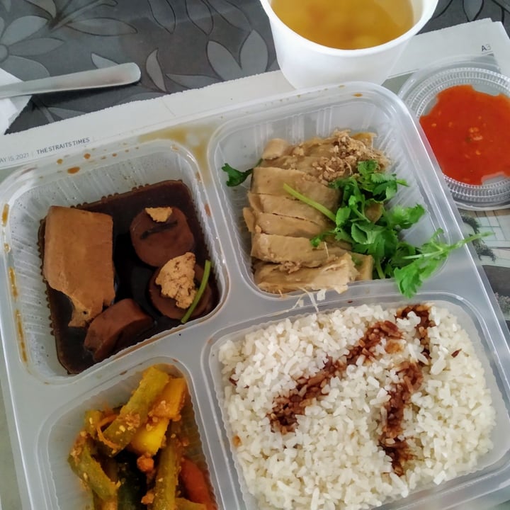photo of Daily Green 吉祥素 Hainanese Chicken Rice shared by @marigoldish on  05 Jun 2021 - review