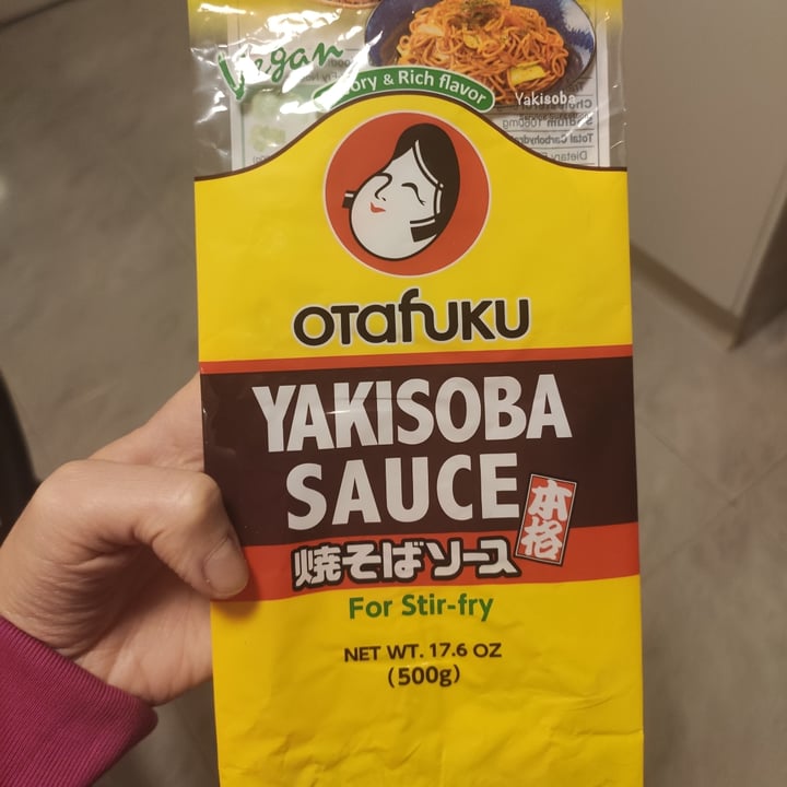 photo of Otafuku Yakisoba Sauce shared by @tipsyballoons on  12 Feb 2022 - review