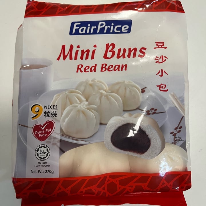 photo of HongTu Mini buns red bean shared by @priyaravi03 on  04 Feb 2022 - review