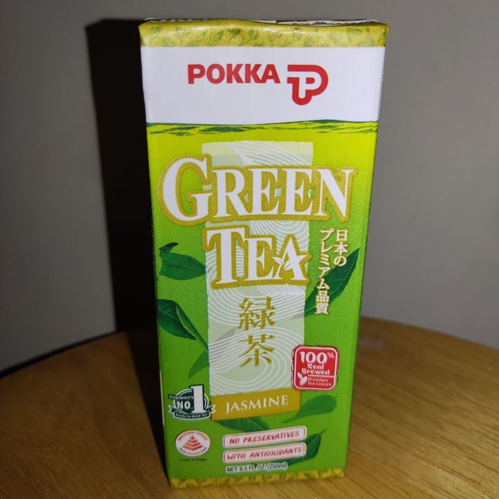 review photo of Pokka Green Tea shared by @meganyeap on 04 Apr 2022 - review