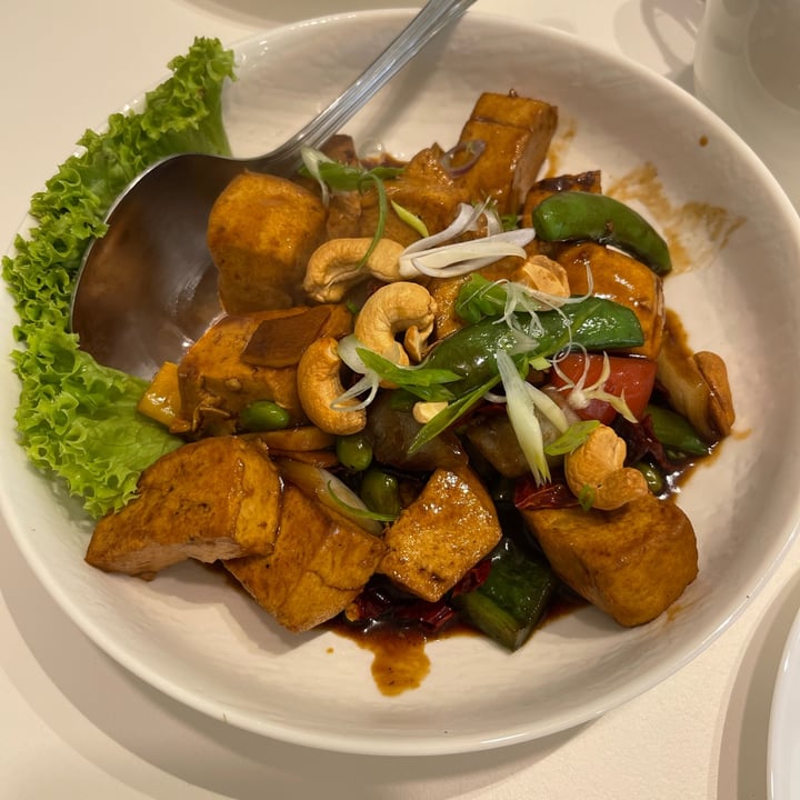 photo of iVegan (i12 Katong) Kung Pao Tofu shared by @jas-veg on  19 Aug 2022 - review