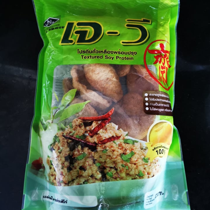review photo of J-V Soy Protein J.V Vegan Textured Soy Protein shared by @haruk on 29 Apr 2021 - review