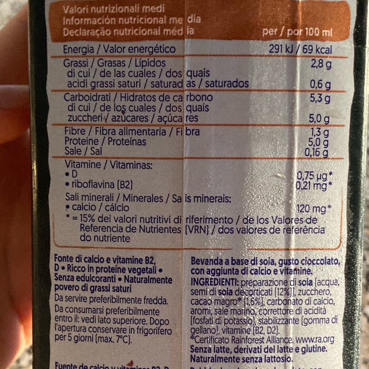 review photo of Alpro Plant Protein 50g Chocolate shared by @psicopompo on 09 Sep 2022 - review