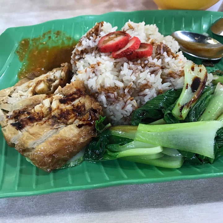 photo of Daily Green Chicken Rice shared by @opheeeliaaa on  07 Feb 2021 - review