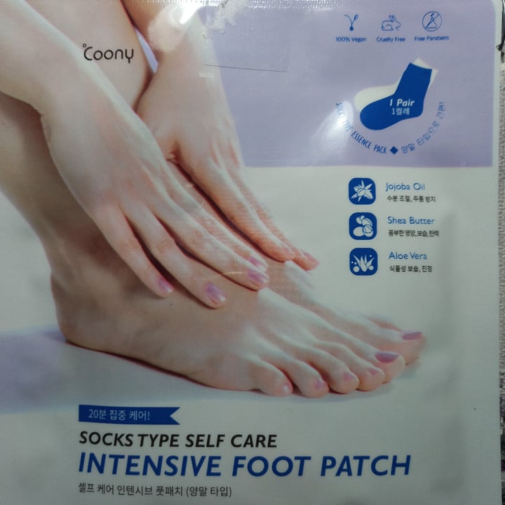 photo of Coony Korean Beauty Lab Intensive Foot Patch shared by @00claribel on  29 Jan 2022 - review