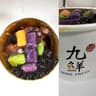 Nine Fresh - Tiong Bahru