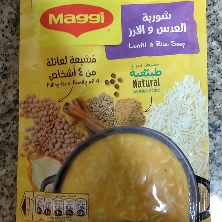 photo of Maggi Instant Soup shared by @lynnh on  23 Jan 2021 - review