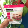 Gardein