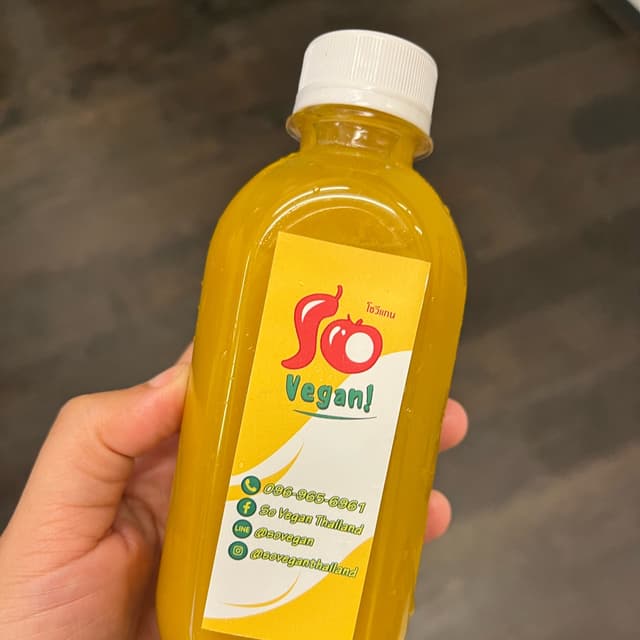 Photo of the dish “Pumpkin Juice”