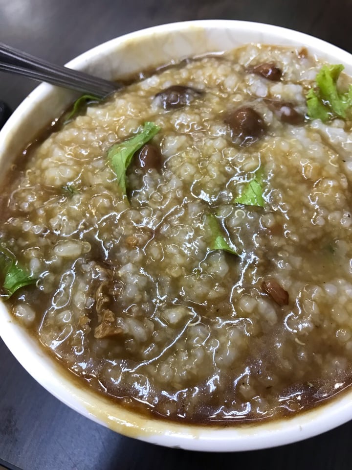 photo of Yi Xin Vegetarian Peanut Porridge shared by @i-eat-we-eat on  21 Nov 2019 - review