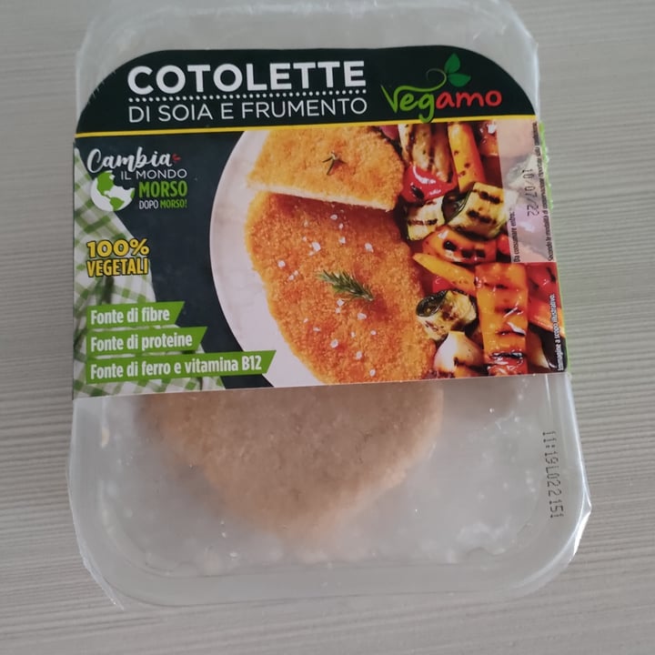 photo of Vegamo Cotolette di soia e frumento shared by @giuz27 on  16 Jul 2022 - review