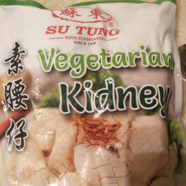 photo of Su Tung Vegetarian Kidney shared by @divyashwaree on  27 Jul 2021 - review