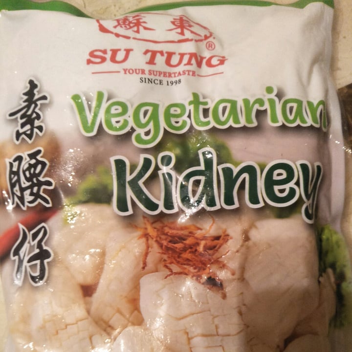 review photo of Su Tung Vegetarian Kidney shared by @divyashwaree on 27 Jul 2021 - review