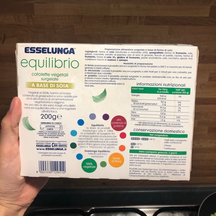 photo of  Esselunga Cotolette vegetali surgelate a base di soia shared by @giuliettaveg on  27 Jul 2021 - review