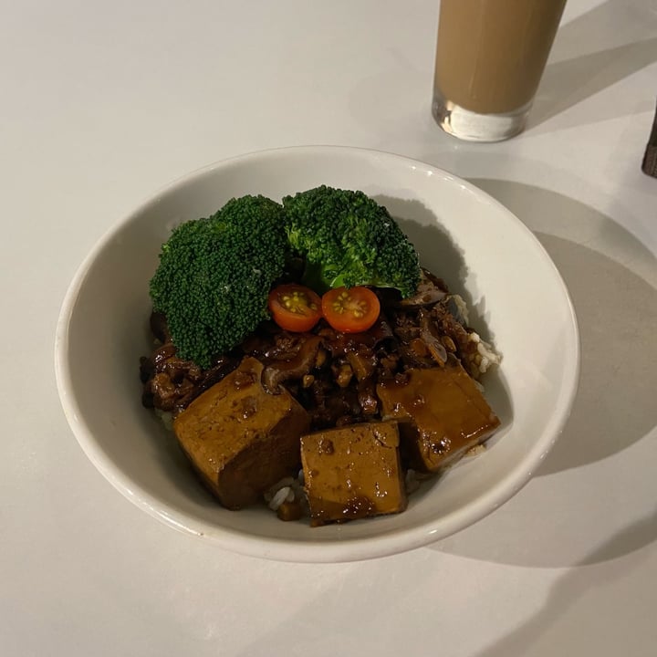 photo of Vegetarian 一棵树 (Yi Ke Shu) Vegetarian Kitchen Homemade Braised Rice shared by @dafnelately on  22 Oct 2021 - review