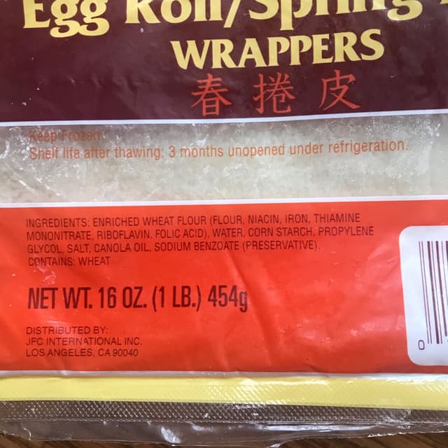 Egg Roll/Spring Roll Wrappers from Dynasty Vegan Product Reviews