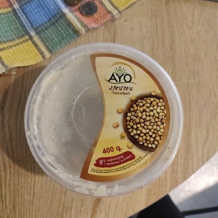 photo of AYO Hummus Classic shared by @emminsky on  28 Aug 2022 - review