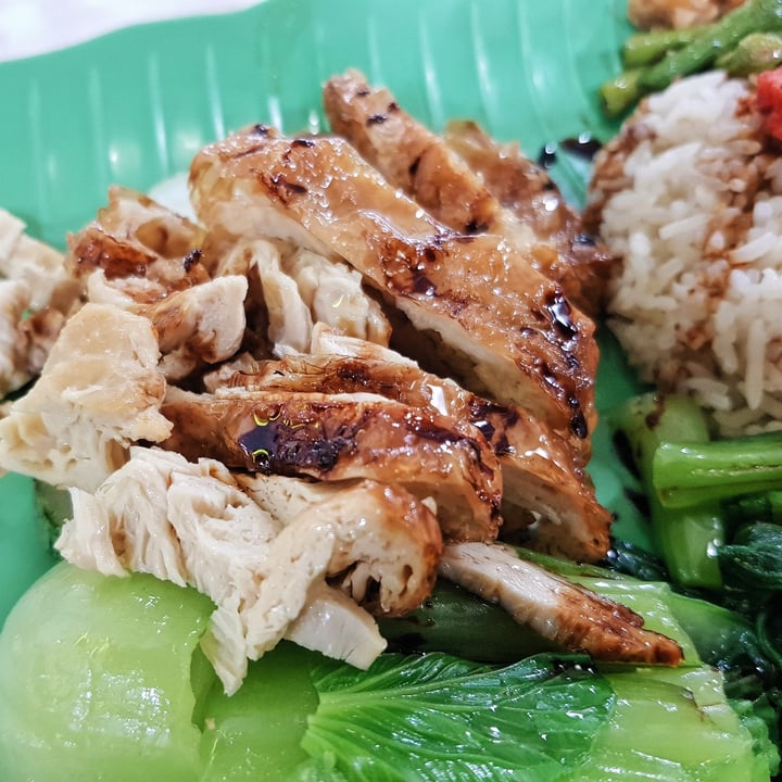 photo of Daily Green 吉祥素 Chicken Rice shared by @byobottlesg on  17 Feb 2021 - review