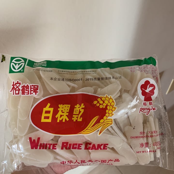 review photo of Ronghe Lenguas de arroz shared by @mawars on 18 Jul 2020 - review