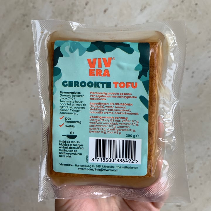 photo of Vivera Gerookte (Smoked) Tofu shared by @liviuz on  21 Mar 2021 - review