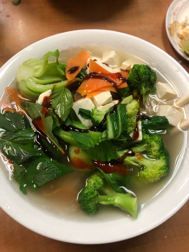 review photo of Pho Dau Bo Restaurant Veggie Pho shared by @sarahbrandow on 21 Jul 2019 - review