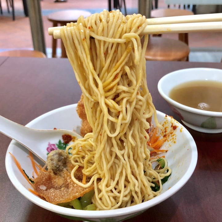 photo of 擂茶树 Thunder Tree Wonton Kolo Mee Noodles shared by @eritakay on  28 Jun 2018 - review