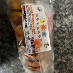 EPG Organic Vegetarian
