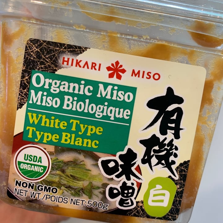 photo of Hikari Miso Organic White Miso shared by @sharicatlady on  27 Jun 2021 - review