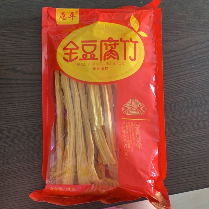 review photo of Food Wholesale Company Palos de piel de soja deshidratada (yuba) shared by @mawars on 18 Jul 2020 - review