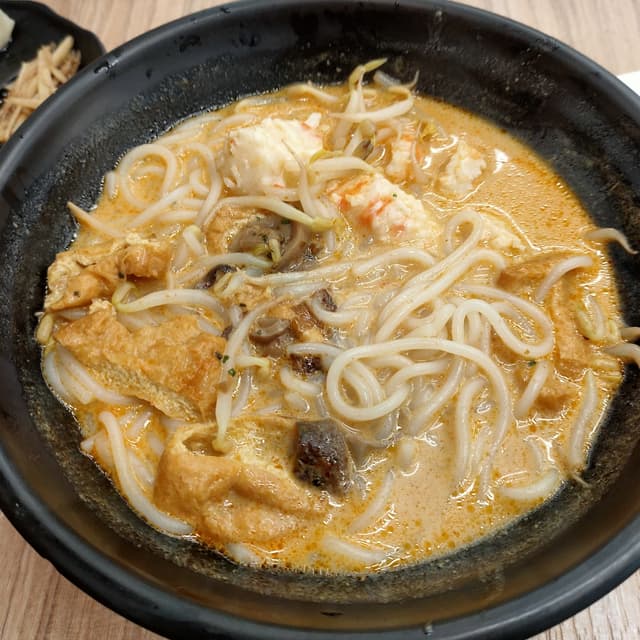 Photo of the dish “Shiitake mushroom laksa noodles”
