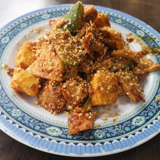 Photo of the dish “Rojak”