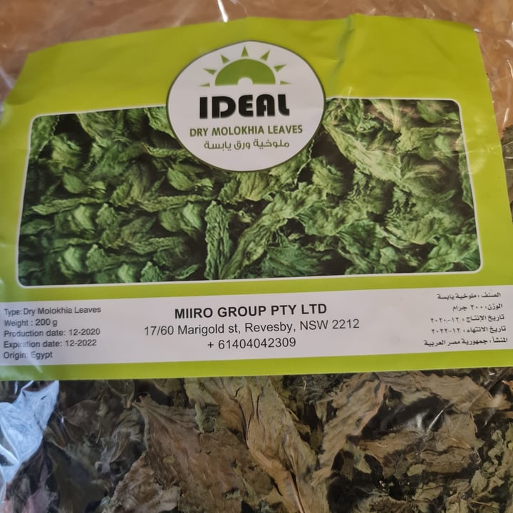 review photo shared by @thebeast on 19 Oct 2021 - post