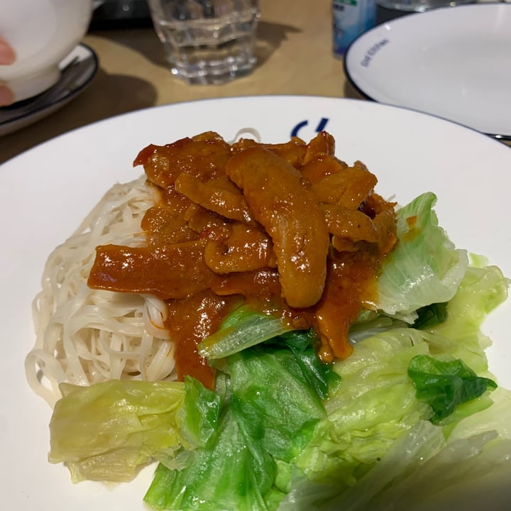 photo of Kind Kitchen by Green Common Lo Mein shared by @nydiazhang on  11 Jun 2020 - review