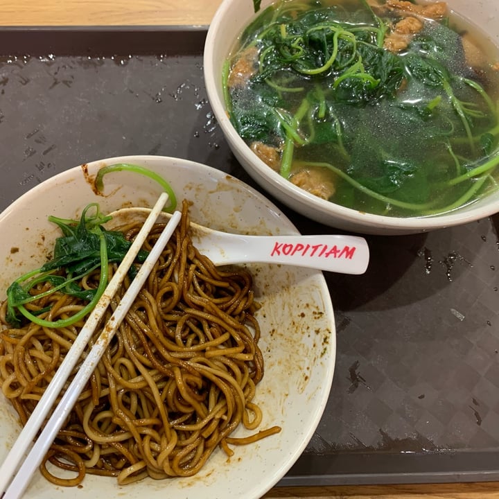 photo of Xuan Miao Vegan U-Mian Dry shared by @groytol on  05 Feb 2022 - review