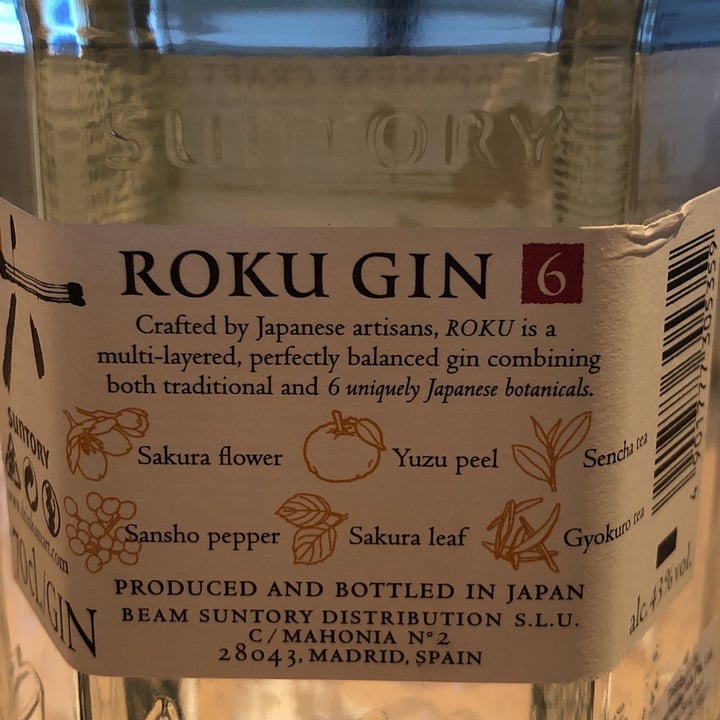 photo of Suntory Roku Gin shared by @pebabion on  26 Dec 2021 - review