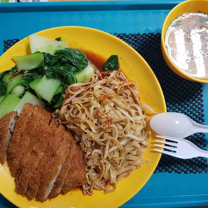 photo of Bodhi Deli 菩提斋 Chicken Cutlet Noodles shared by @shanna on  19 Jul 2020 - review