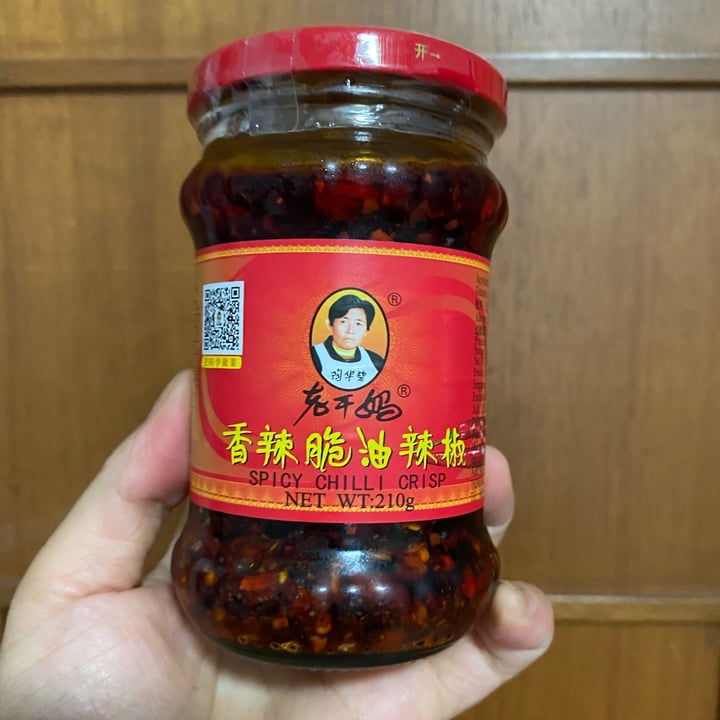 photo of 老干妈 Lao Gan Ma Spicy Chili Crisp shared by @piggy-egg on  19 Mar 2022 - review