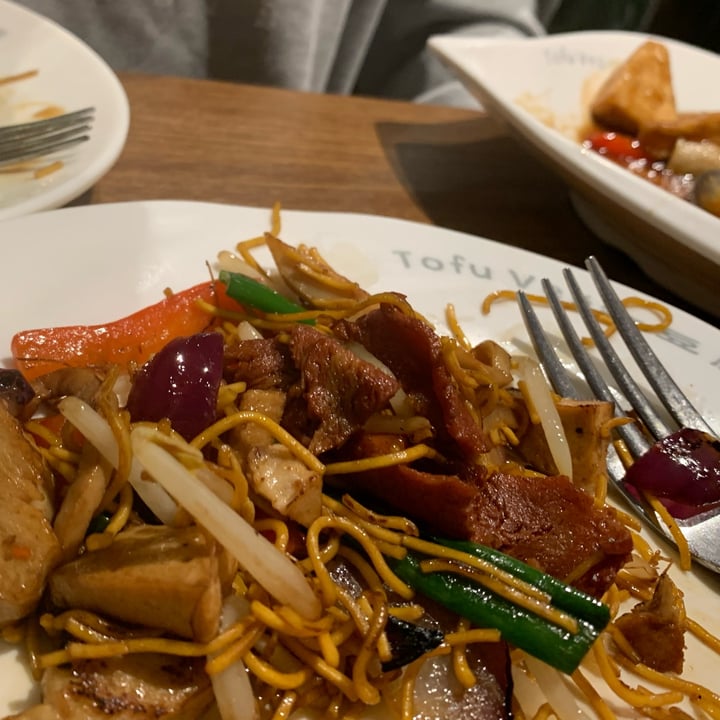 photo of Tofu Vegan Peking “duck” shared by @maegs on  07 Feb 2022 - review