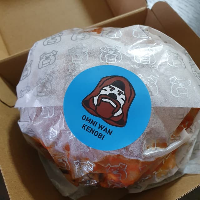 Photo of the dish “Omni Wan Kenobi”