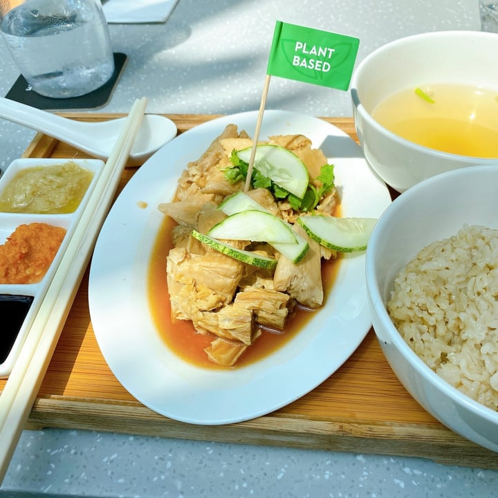 photo of Privé Jewel Changi Airport Hainanese Chicken Rice shared by @zslim86 on  13 Jan 2022 - review