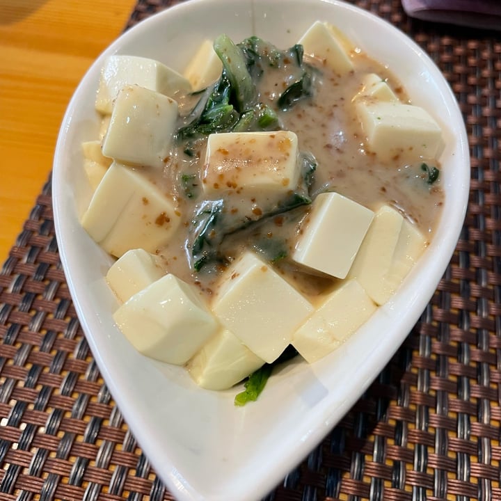 review photo of Ristorante Genkai Tofu E Spinaci shared by @alpachino on 17 Jul 2022 - review