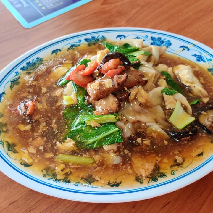 photo of Yi Xin Vegetarian Hor Fun shared by @fourdollars on  06 Feb 2021 - review