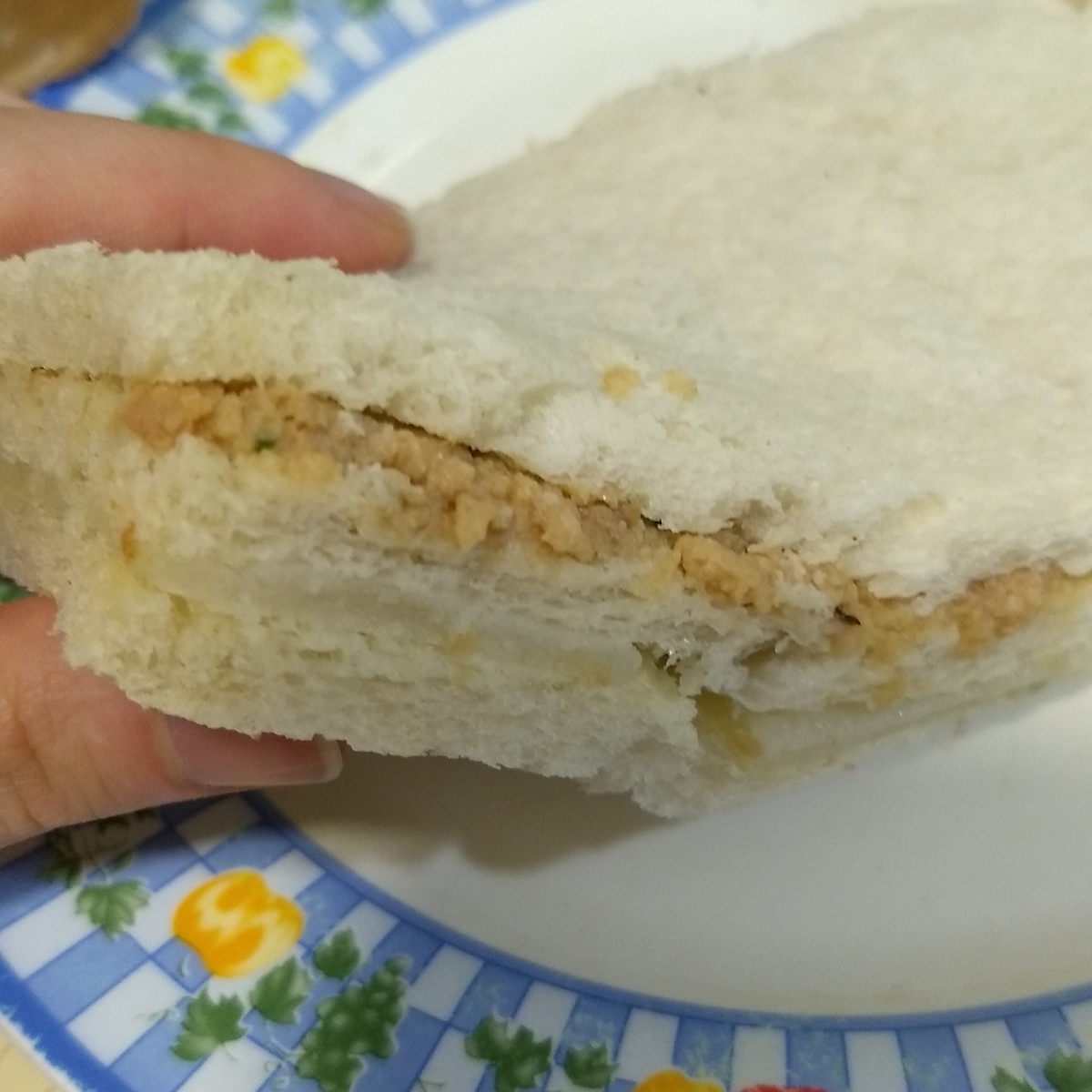 SpikaLion Sandwich de miga de atún Reviews abillion