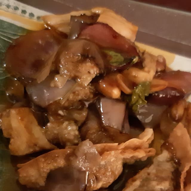 Photo of the dish “Kung Pao Eggplant”
