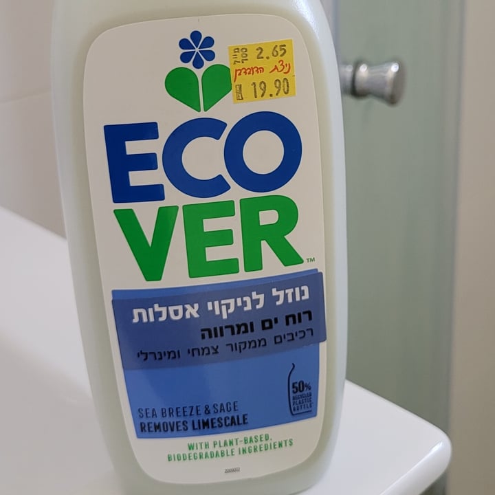 photo of Ecover נוזל לניקוי אסלות בניחוח רוח ים ומרווה shared by @analucia1958 on  24 Jul 2022 - review