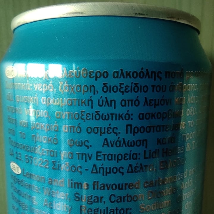 photo of Freeway Lemon - Lime carbonated soft drink shared by @dimitrisv on  21 May 2022 - review