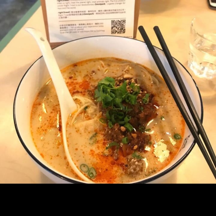 photo of Kind Kitchen by Green Common New Hakata Ramen shared by @missavocado on  27 Jun 2020 - review